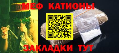 дурь Беслан