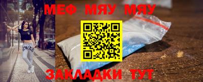 марки lsd Берёзовский