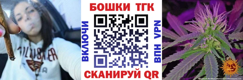 Бошки марихуана SATIVA & INDICA  Домодедово 